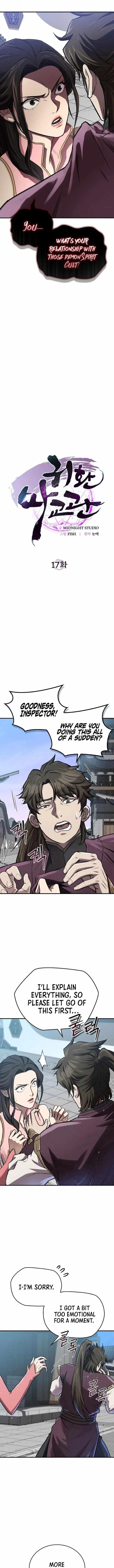 The Demonic Cult Instructor Returns - Chapter 17 Page 3