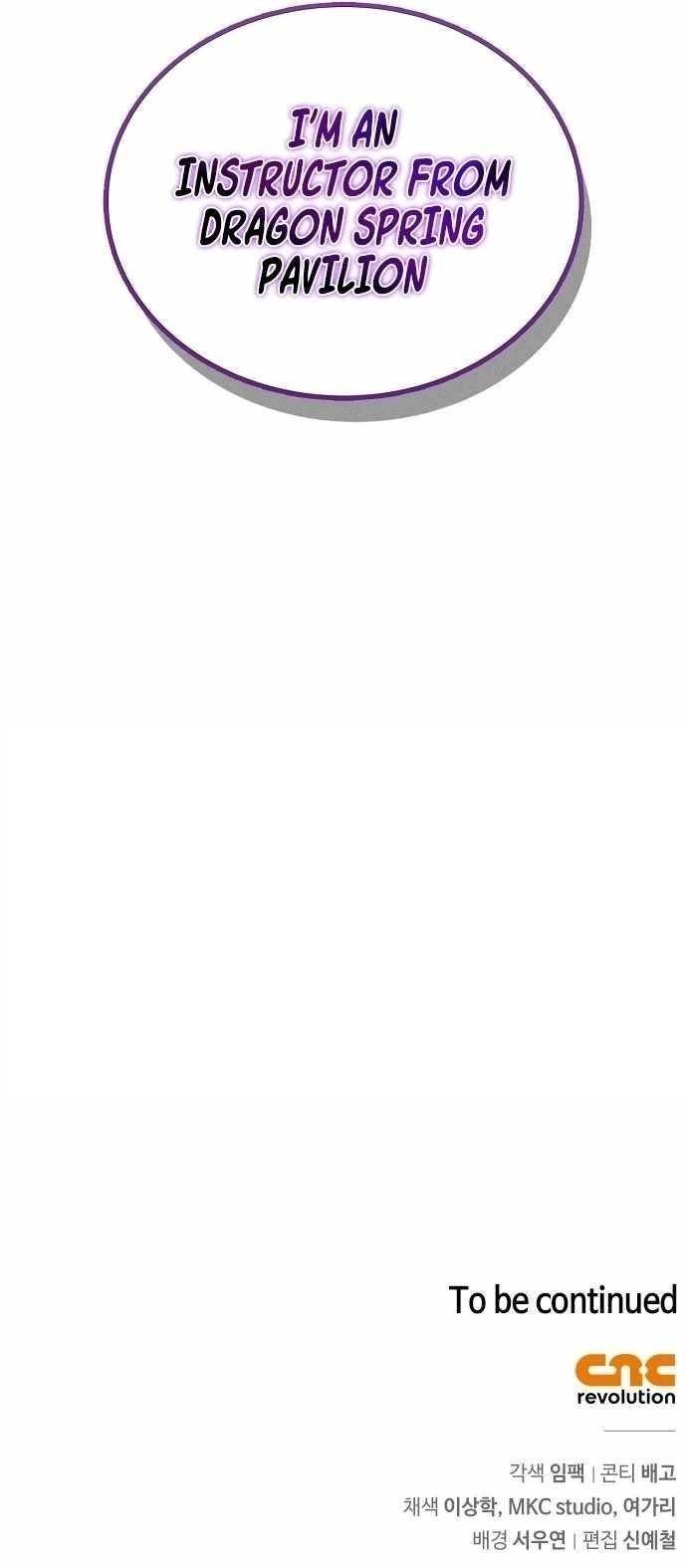 The Demonic Cult Instructor Returns - Chapter 3 Page 13