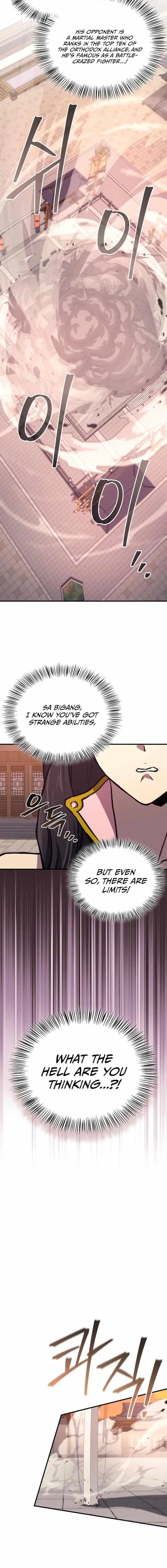 The Demonic Cult Instructor Returns - Chapter 39 Page 13