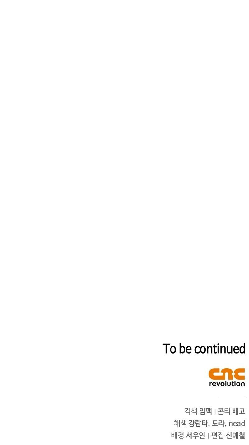 The Demonic Cult Instructor Returns - Chapter 45 Page 14