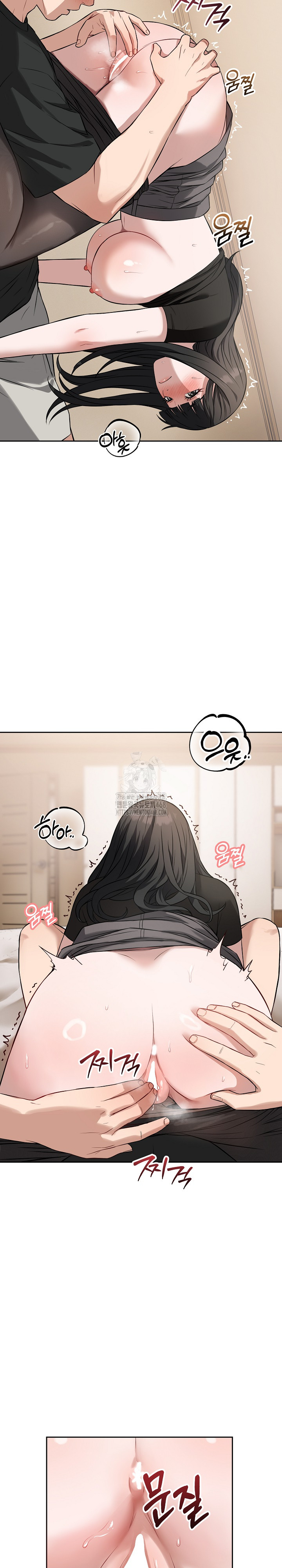 Dad, Cheer Up! Raw - Chapter 19 Page 10