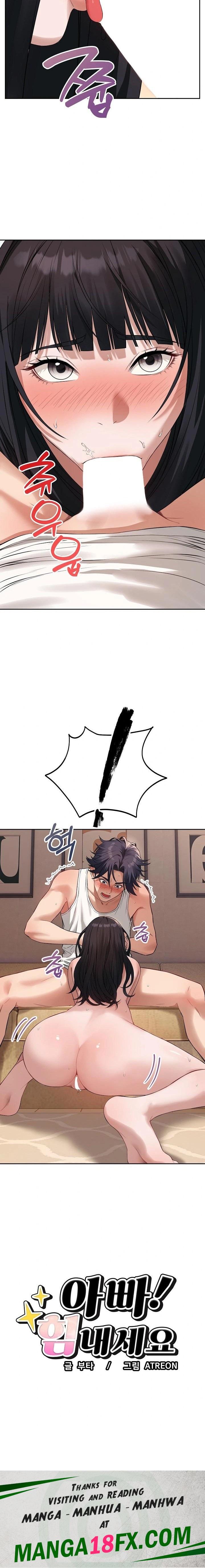 Dad, Cheer Up! Raw - Chapter 2 Page 23