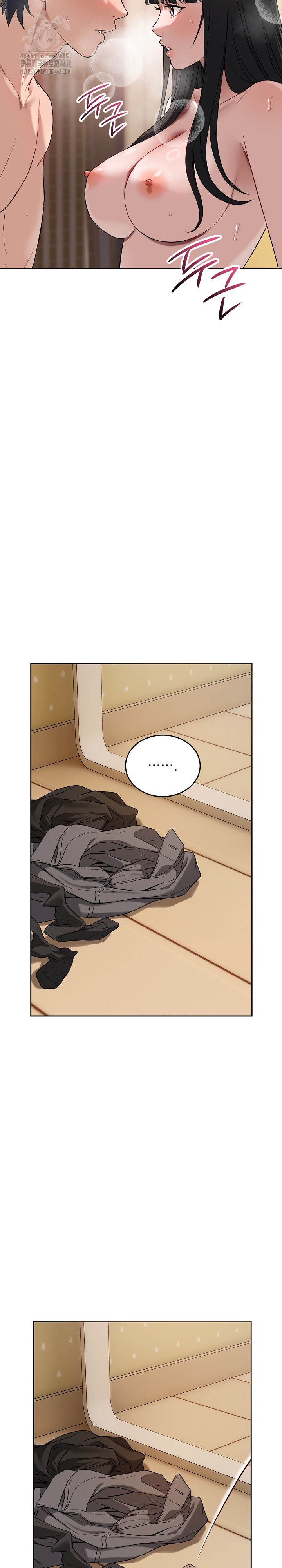 Dad, Cheer Up! Raw - Chapter 20 Page 22