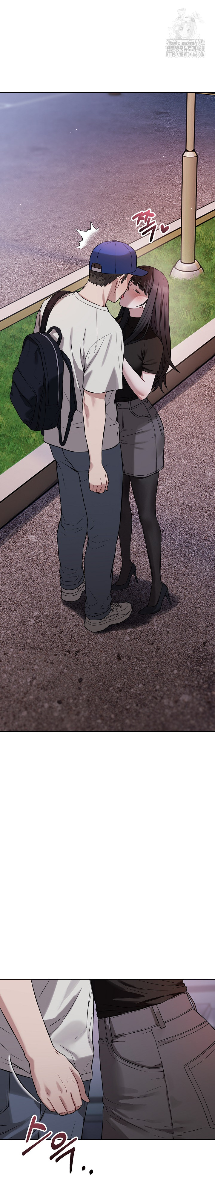 Dad, Cheer Up! Raw - Chapter 21 Page 24