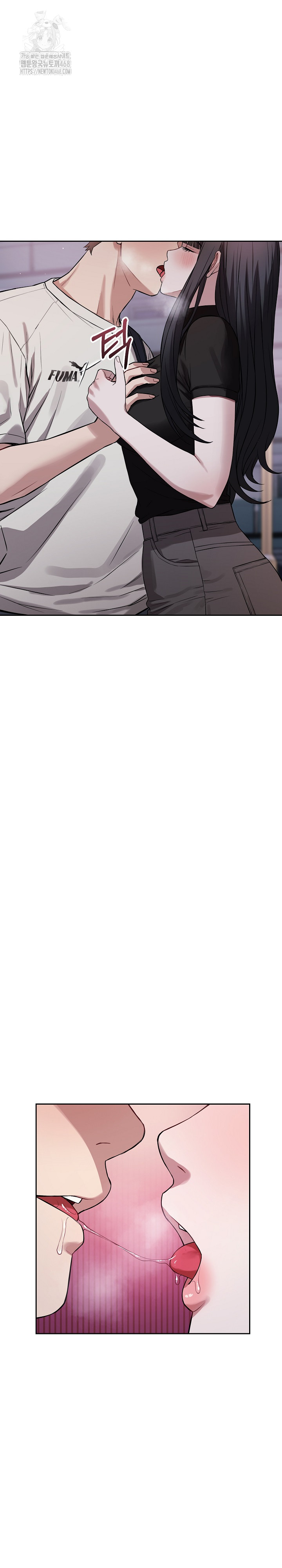 Dad, Cheer Up! Raw - Chapter 21 Page 25