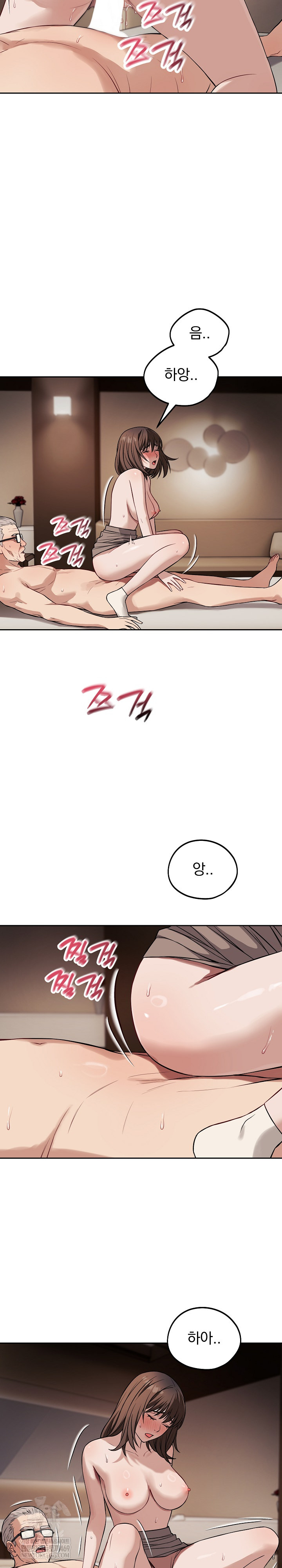 Dad, Cheer Up! Raw - Chapter 34 Page 10