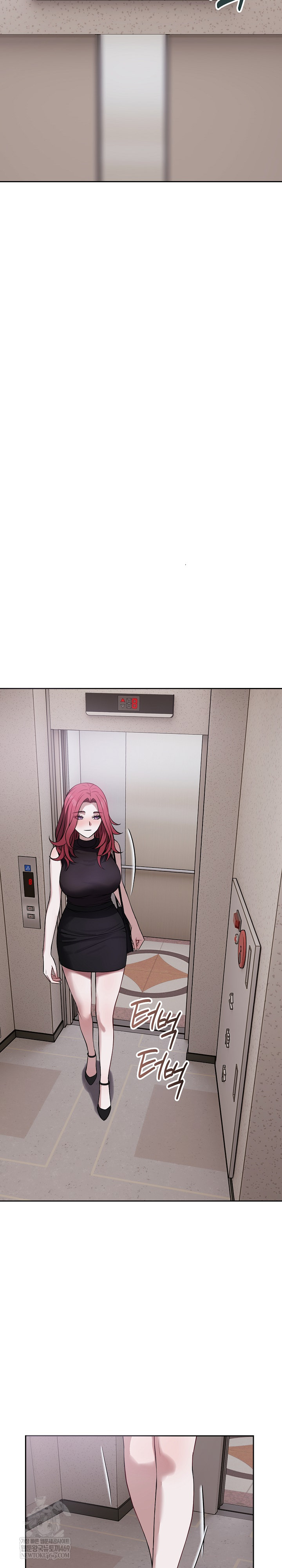 Dad, Cheer Up! Raw - Chapter 35 Page 21