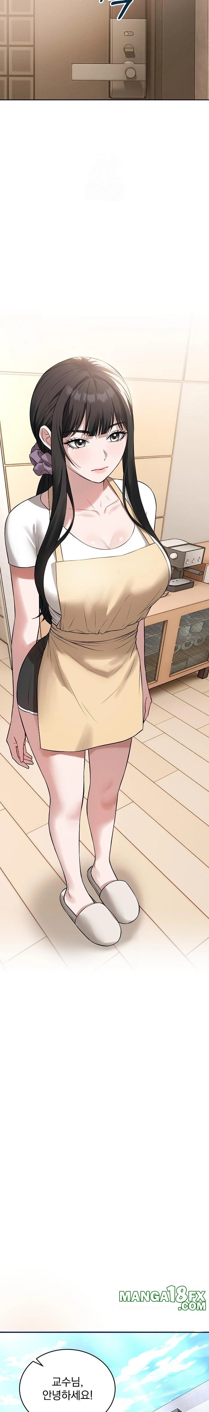 Dad, Cheer Up! Raw - Chapter 4 Page 11