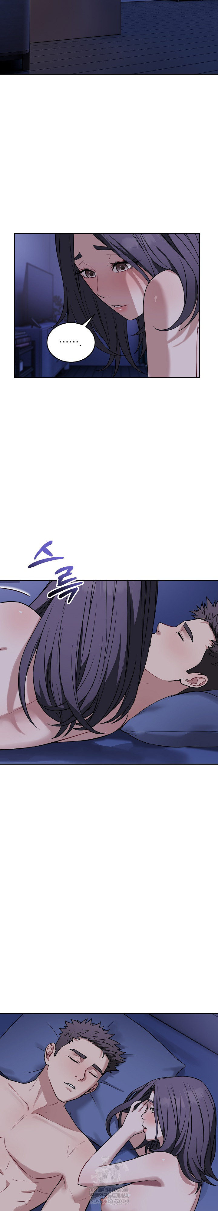 Dad, Cheer Up! Raw - Chapter 41 Page 18