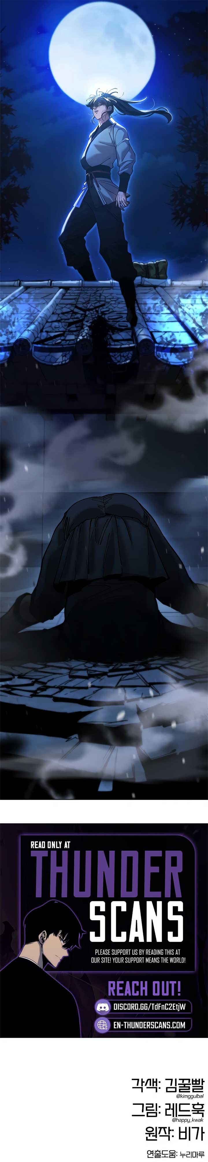 Chronicles of the Lazy Sovereign - Chapter 10 Page 18