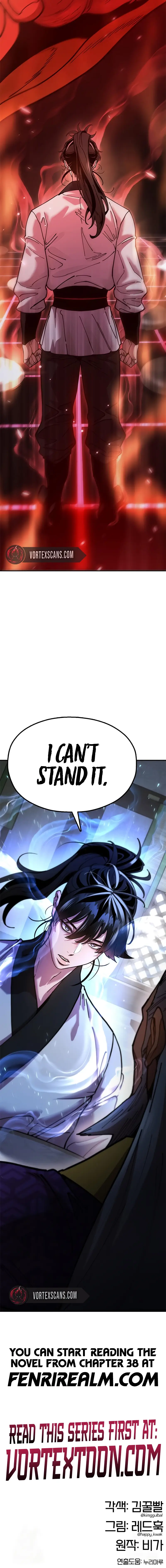 Chronicles of the Lazy Sovereign - Chapter 13 Page 18