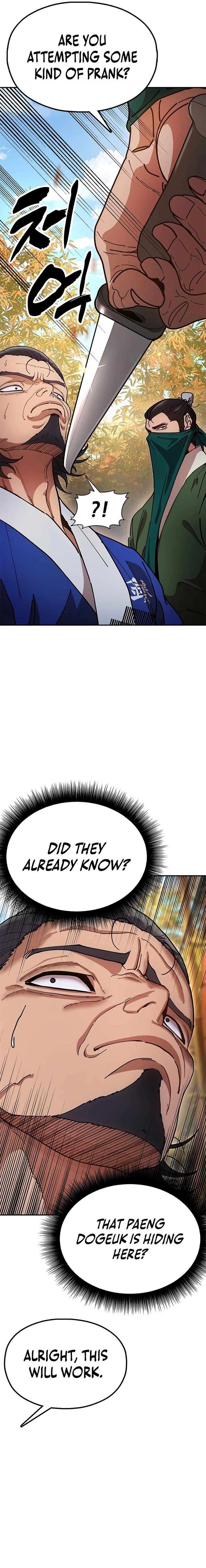 Chronicles of the Lazy Sovereign - Chapter 16 Page 13