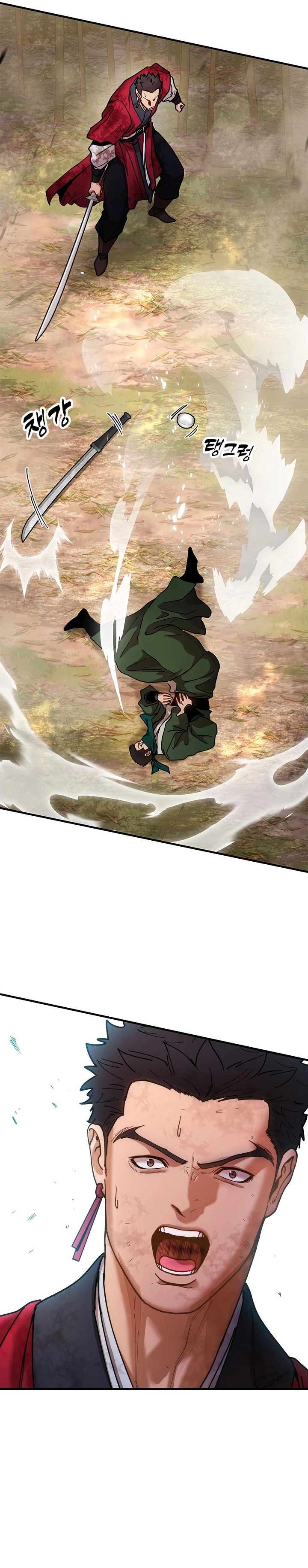 Chronicles of the Lazy Sovereign - Chapter 16 Page 61