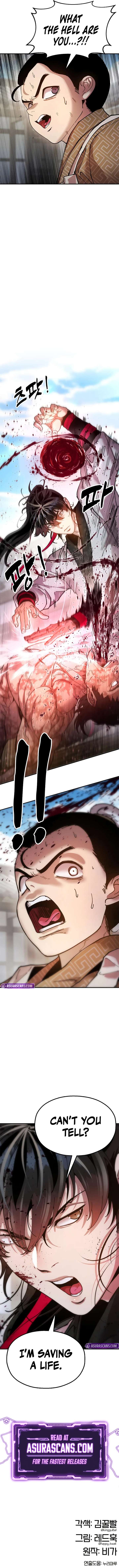 Chronicles of the Lazy Sovereign - Chapter 19 Page 16