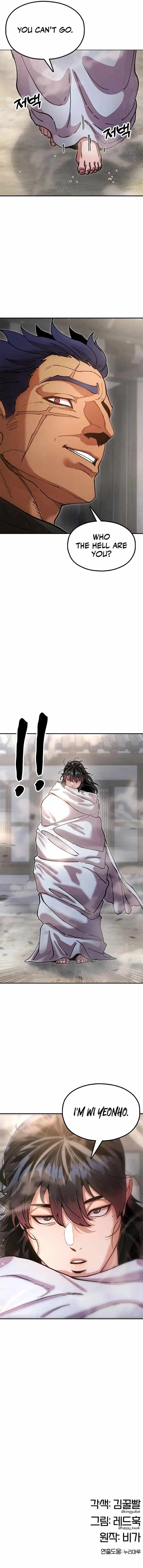 Chronicles of the Lazy Sovereign - Chapter 20 Page 18