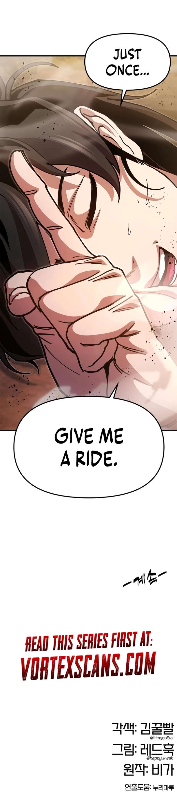 Chronicles of the Lazy Sovereign - Chapter 28 Page 31