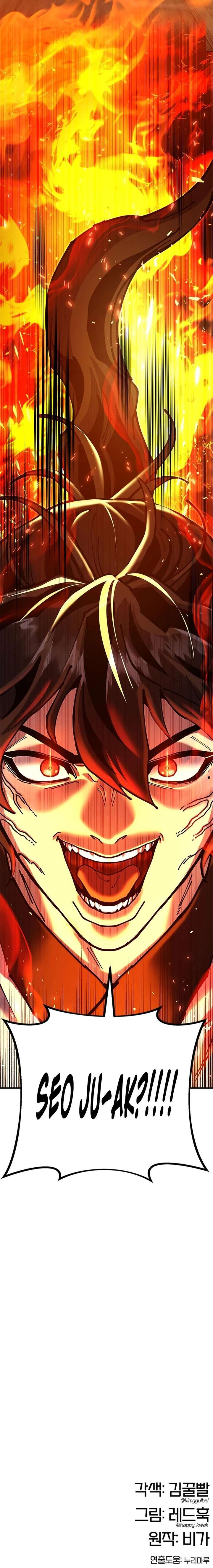 Chronicles of the Lazy Sovereign - Chapter 31 Page 34