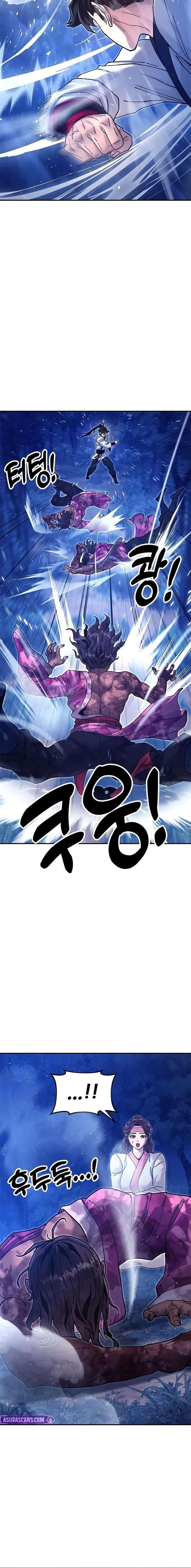 Chronicles of the Lazy Sovereign - Chapter 32 Page 25