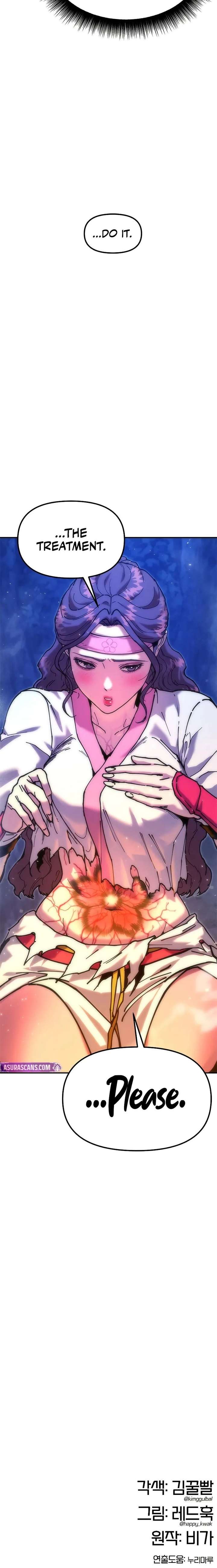 Chronicles of the Lazy Sovereign - Chapter 32 Page 37