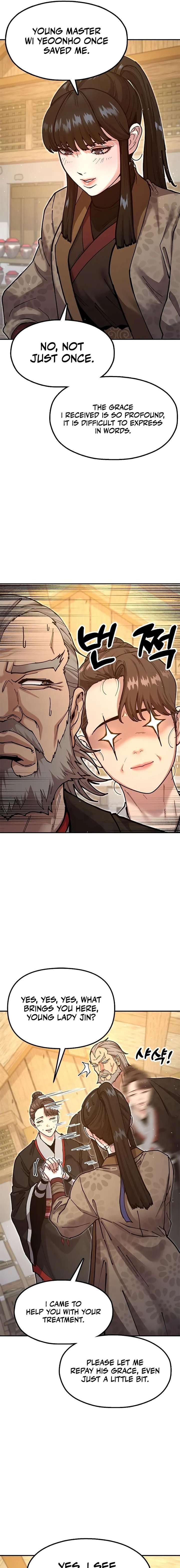 Chronicles of the Lazy Sovereign - Chapter 33 Page 16