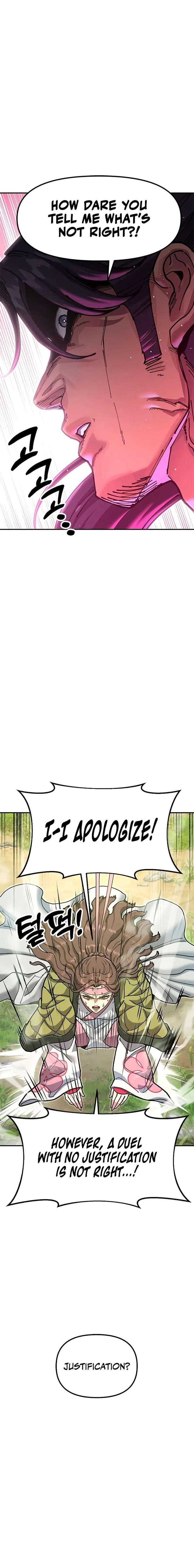 Chronicles of the Lazy Sovereign - Chapter 33 Page 27