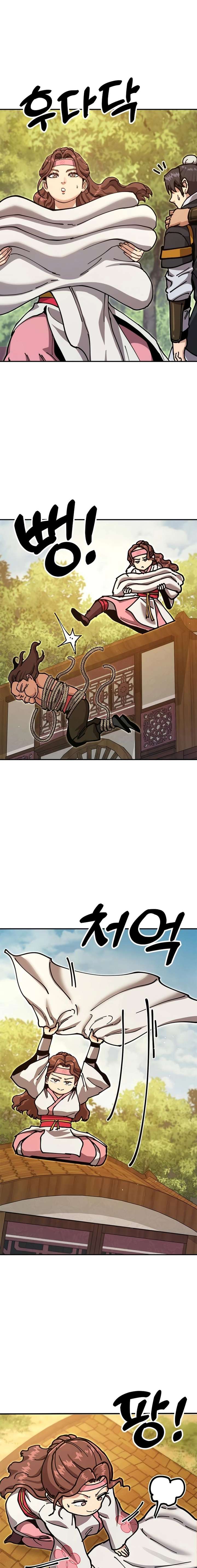 Chronicles of the Lazy Sovereign - Chapter 37 Page 10