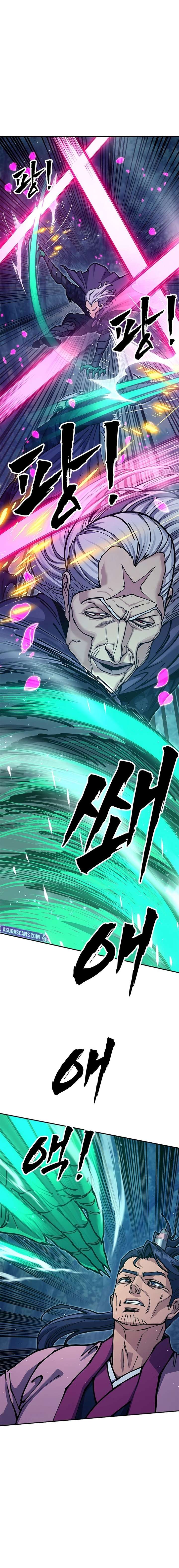 Chronicles of the Lazy Sovereign - Chapter 37 Page 27