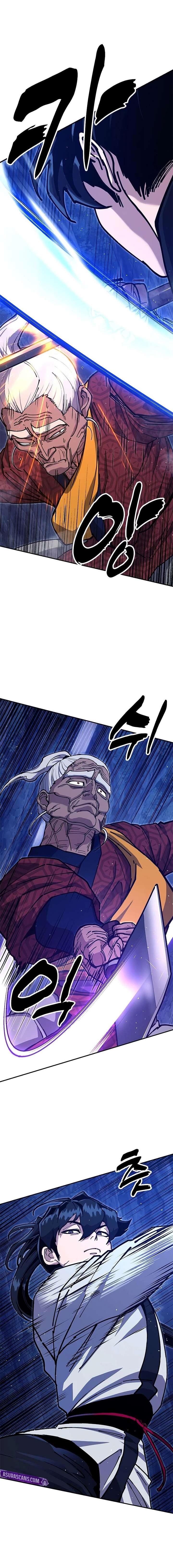 Chronicles of the Lazy Sovereign - Chapter 38 Page 17