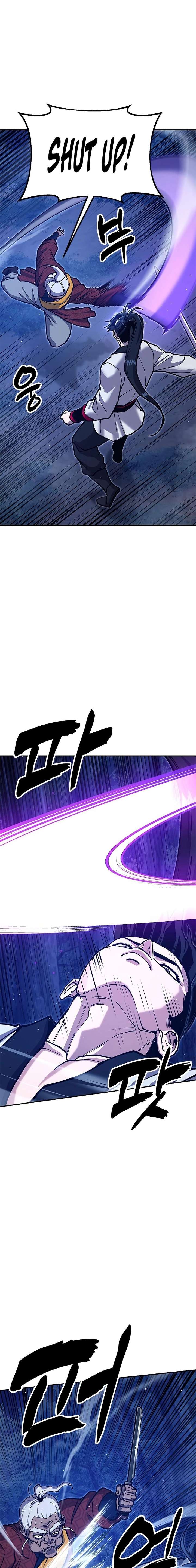 Chronicles of the Lazy Sovereign - Chapter 38 Page 22