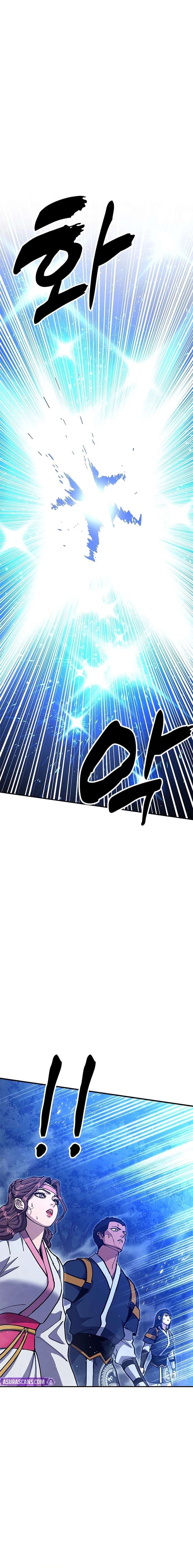 Chronicles of the Lazy Sovereign - Chapter 38 Page 29