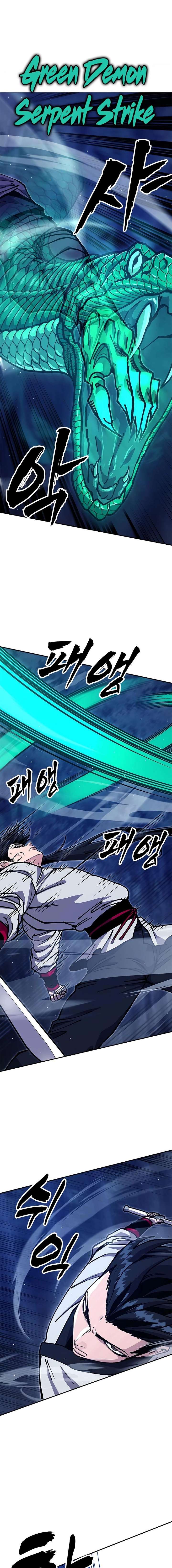 Chronicles of the Lazy Sovereign - Chapter 38 Page 6