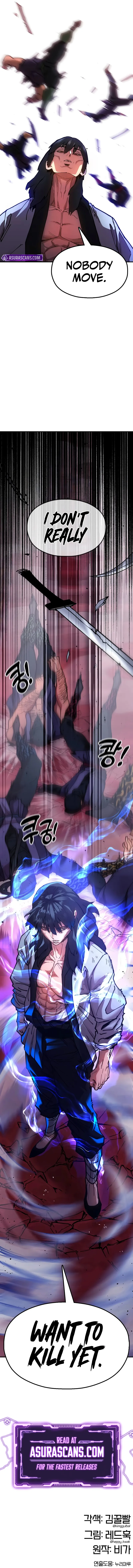 Chronicles of the Lazy Sovereign - Chapter 5 Page 17