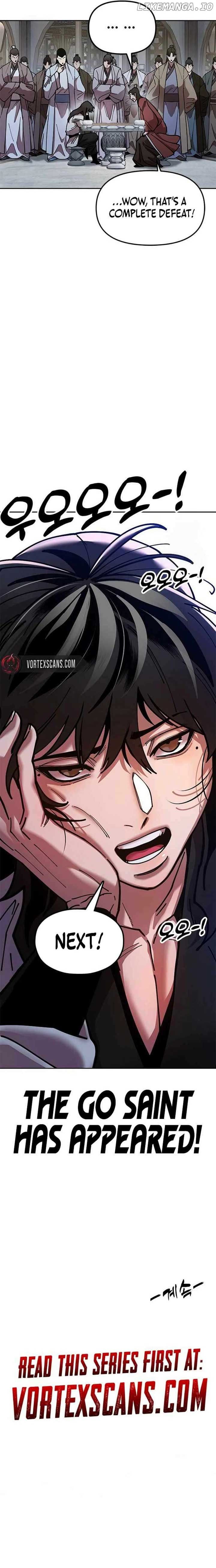 Chronicles of the Lazy Sovereign - Chapter 7 Page 15