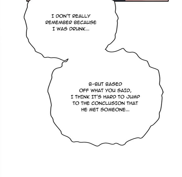 Everyone’s Man - Chapter 12 Page 43