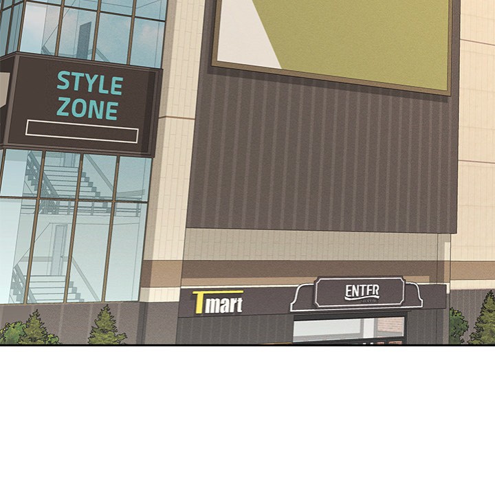 Everyone’s Man - Chapter 17 Page 5