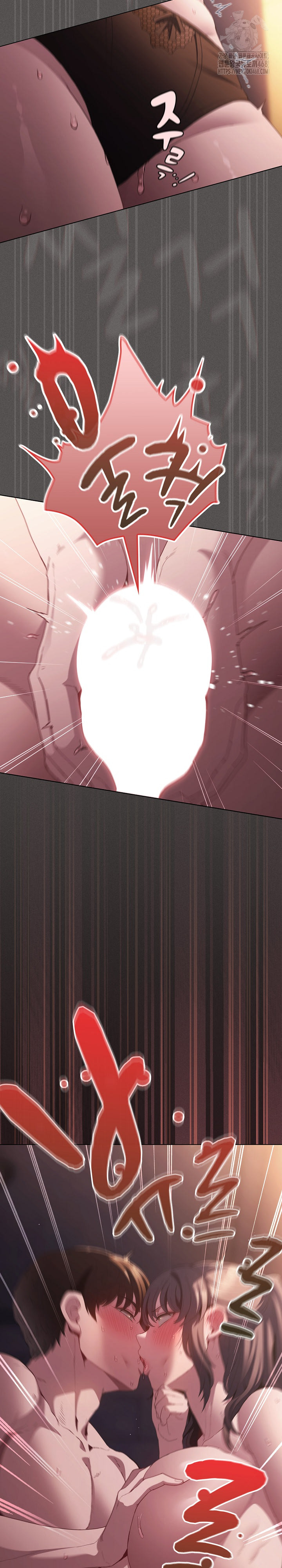 Believe! I Will Offer You My First Raw - Chapter 21 Page 31