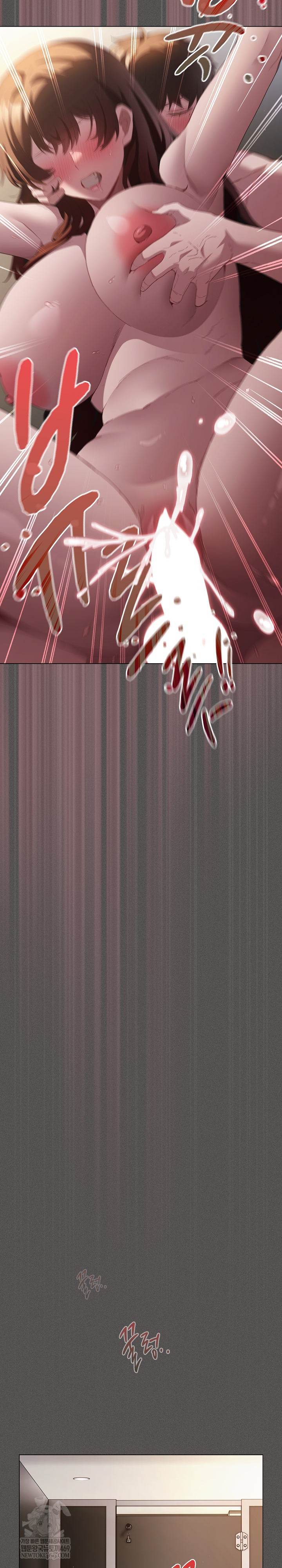 Believe! I Will Offer You My First Raw - Chapter 35 Page 33