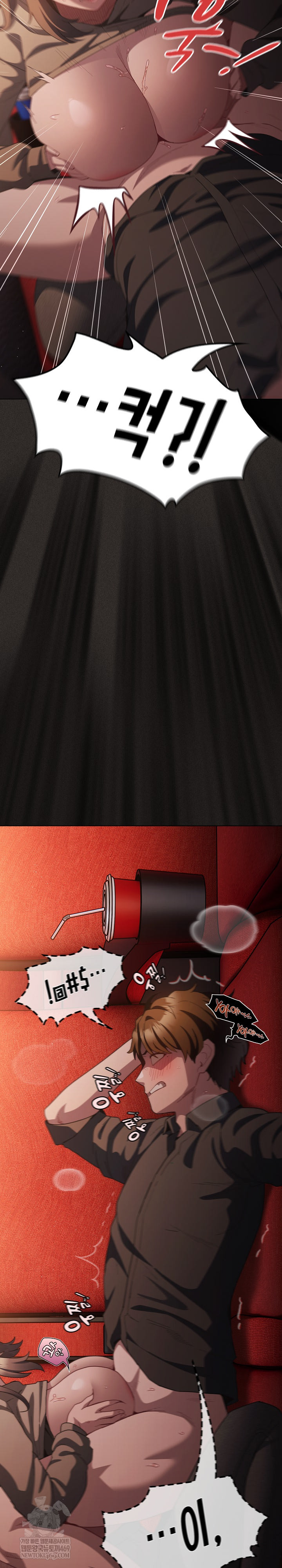 Believe! I Will Offer You My First Raw - Chapter 40 Page 17