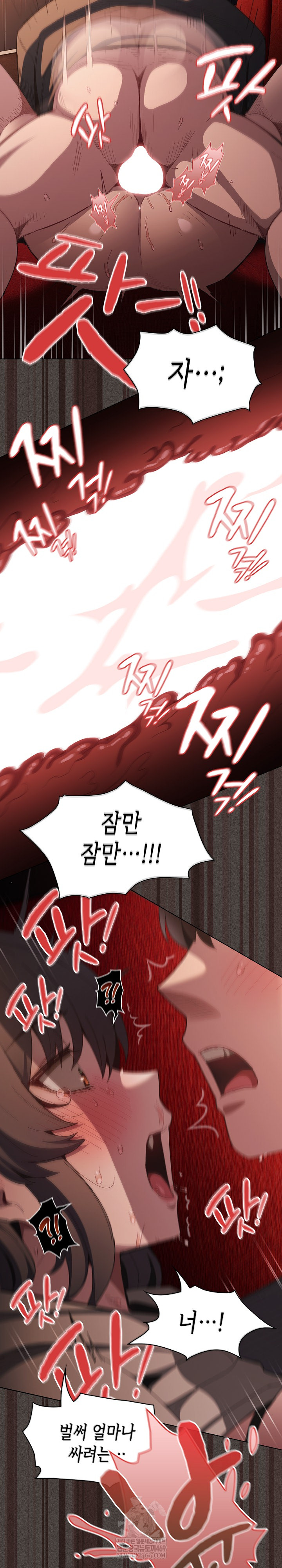 Believe! I Will Offer You My First Raw - Chapter 40 Page 37