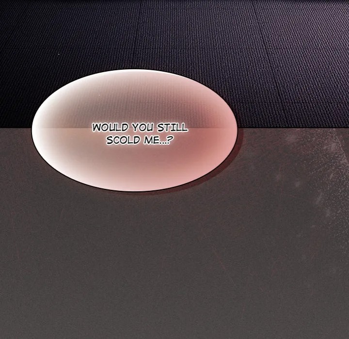 Believe Me! I Offer You My First - Chapter 14 Page 114