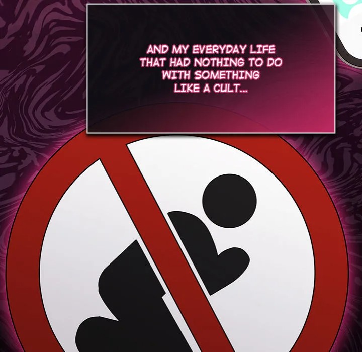 Believe Me! I Offer You My First - Chapter 14 Page 73