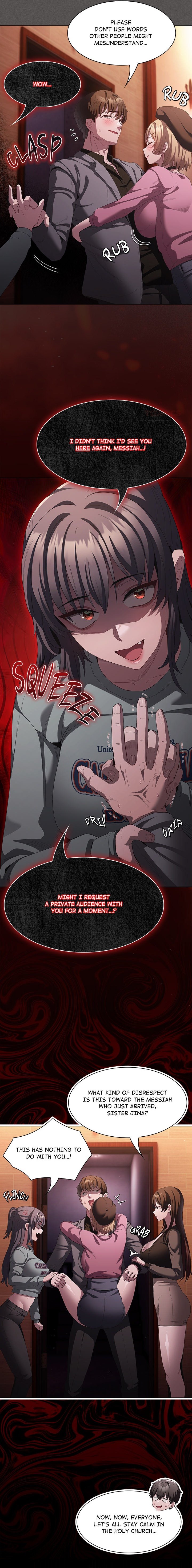 Believe Me! I Offer You My First - Chapter 19 Page 6