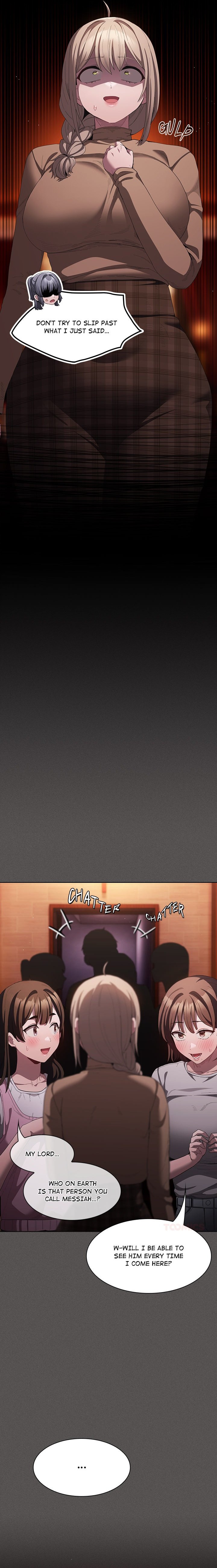 Believe Me! I Offer You My First - Chapter 19 Page 7