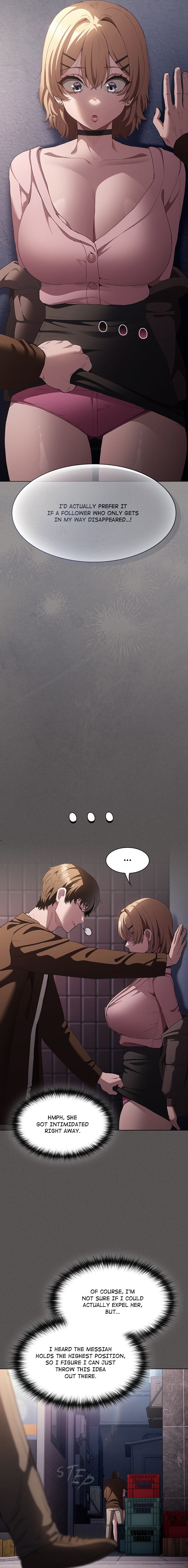 Believe Me! I Offer You My First - Chapter 27 Page 2