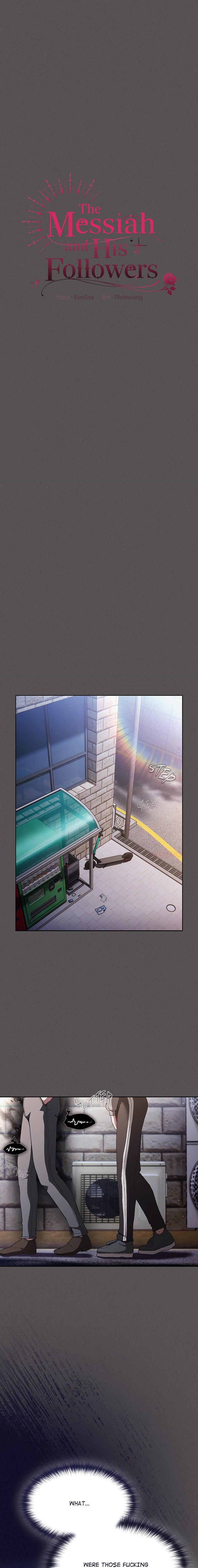 Believe Me! I Offer You My First - Chapter 32 Page 8