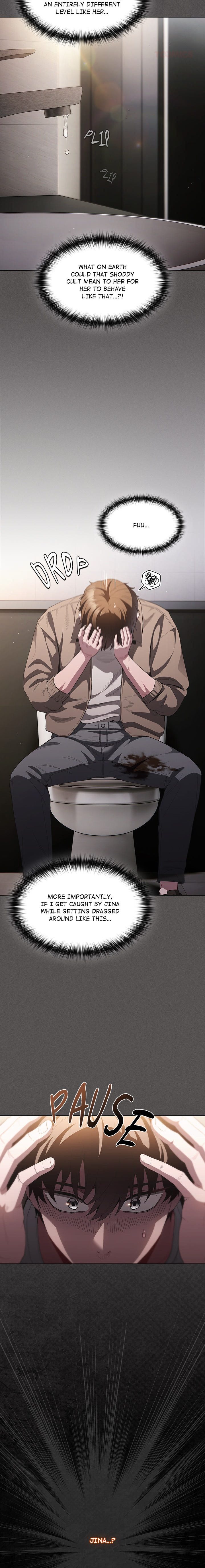 Believe Me! I Offer You My First - Chapter 33 Page 12