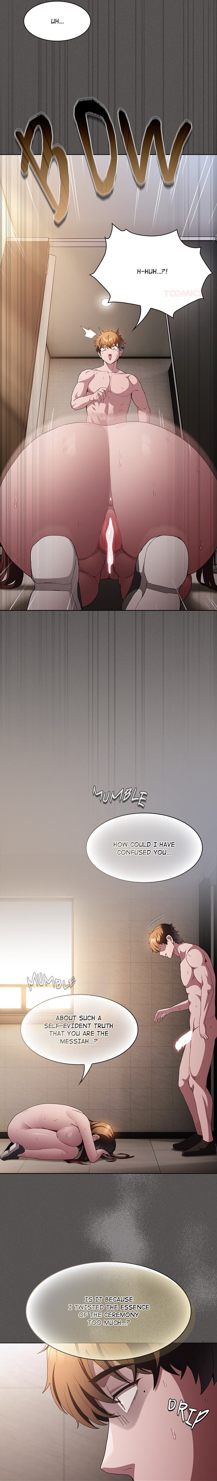 Believe Me! I Offer You My First - Chapter 36 Page 4