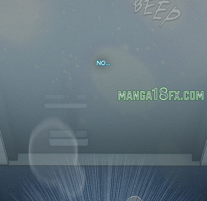 Believe Me! I Offer You My First - Chapter 41 Page 73