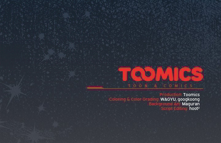 Believe Me! I Offer You My First - Chapter 43 Page 202