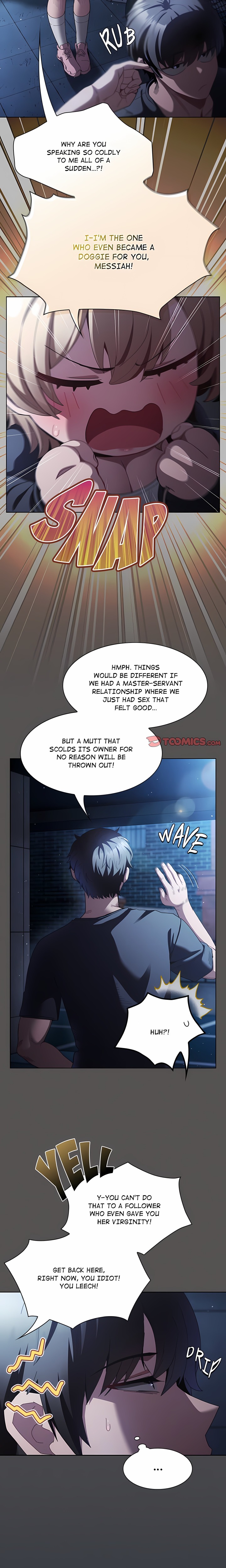 Believe Me! I Offer You My First - Chapter 44 Page 11